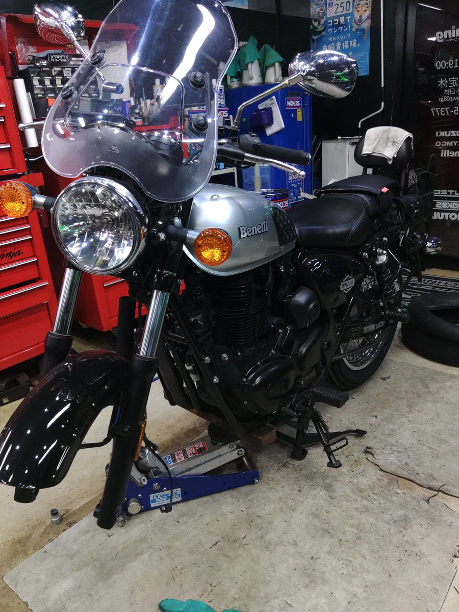 lightning7377's tweet image. #インペリアーレ