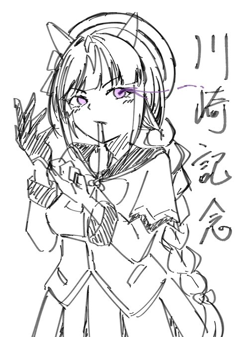 こういうタルマエちゃんも見たいねという趣味の落書き 