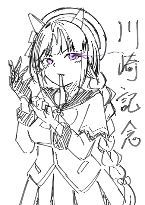 こういうタルマエちゃんも見たいねという趣味の落書き 