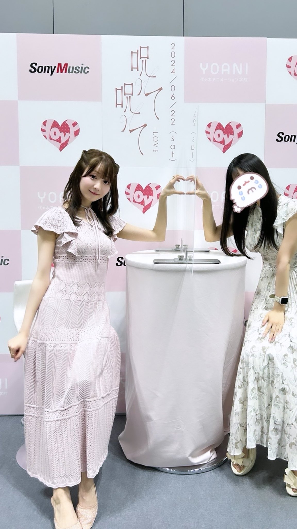 LOVE イコラブ 大谷映美里 アクリルスタンド 2個セット LOVE