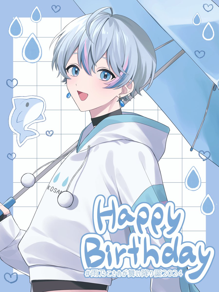 GQr6RpqaEAAkWJh.jpg?format=jpg