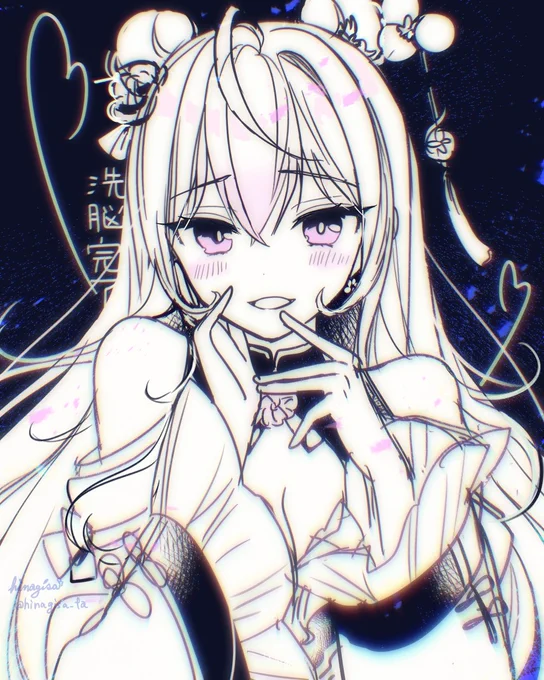 #桃音画 モネサン ステキナヒトダッタナ