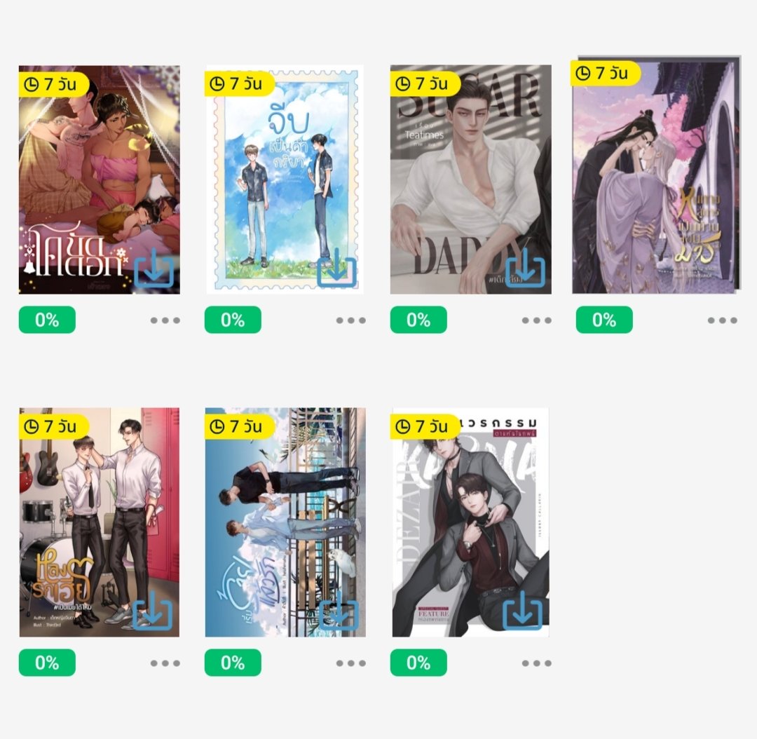 Qwwt65's tweet photo. รวมเรื่องที่อ่านฟรีได้จนจบ/ถึงเล่มล่าสุดที่มี
จากโค้ด MebxYBF165
#Kawebook #meb https://t.co/j213nwfPYO
