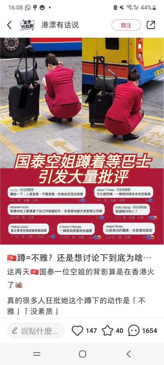 晚晚⛓️ tweet media