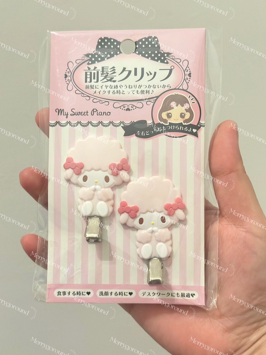 merrygoroundjp's tweet image. รี+ฟอล ( สุ่มจากคนรี ) ˖⁺‧₊˚♡˚₊‧⁺˖

กิ๊บเปียโน 300 บาท ปล่อยตอนยอดฟอลครบ 3,000 🤍 

#ตลาดนัดซานริโอ้ #ตลาดนัดsanrio #ตลาดนัดซานริโอ