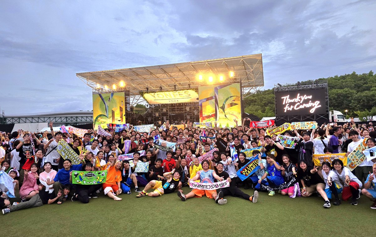 AQUA04040's tweet photo. YONFES2024 1日目
本当に楽しかったー。余韻で宿へ。
声かけてくれた方もありがとう!!
また明日も全力で楽しむ!!
#ヨンフェス #YONFES https://t.co/XhWObXf3eb