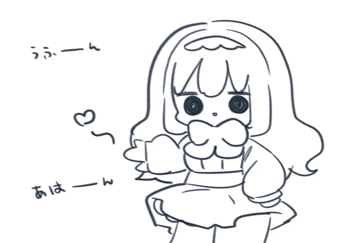 色仕掛けぽぷながあらわれた! 