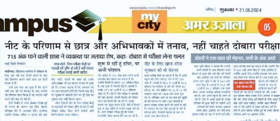 RajpushkarS's tweet photo. #NoReneet 
#noreneet https://t.co/fh5OavrMhi
