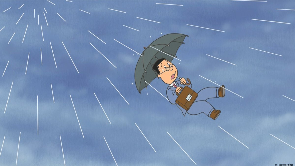 サトちゃん 傘 sato サトちゃん 折りたたみ傘 - メルカリ