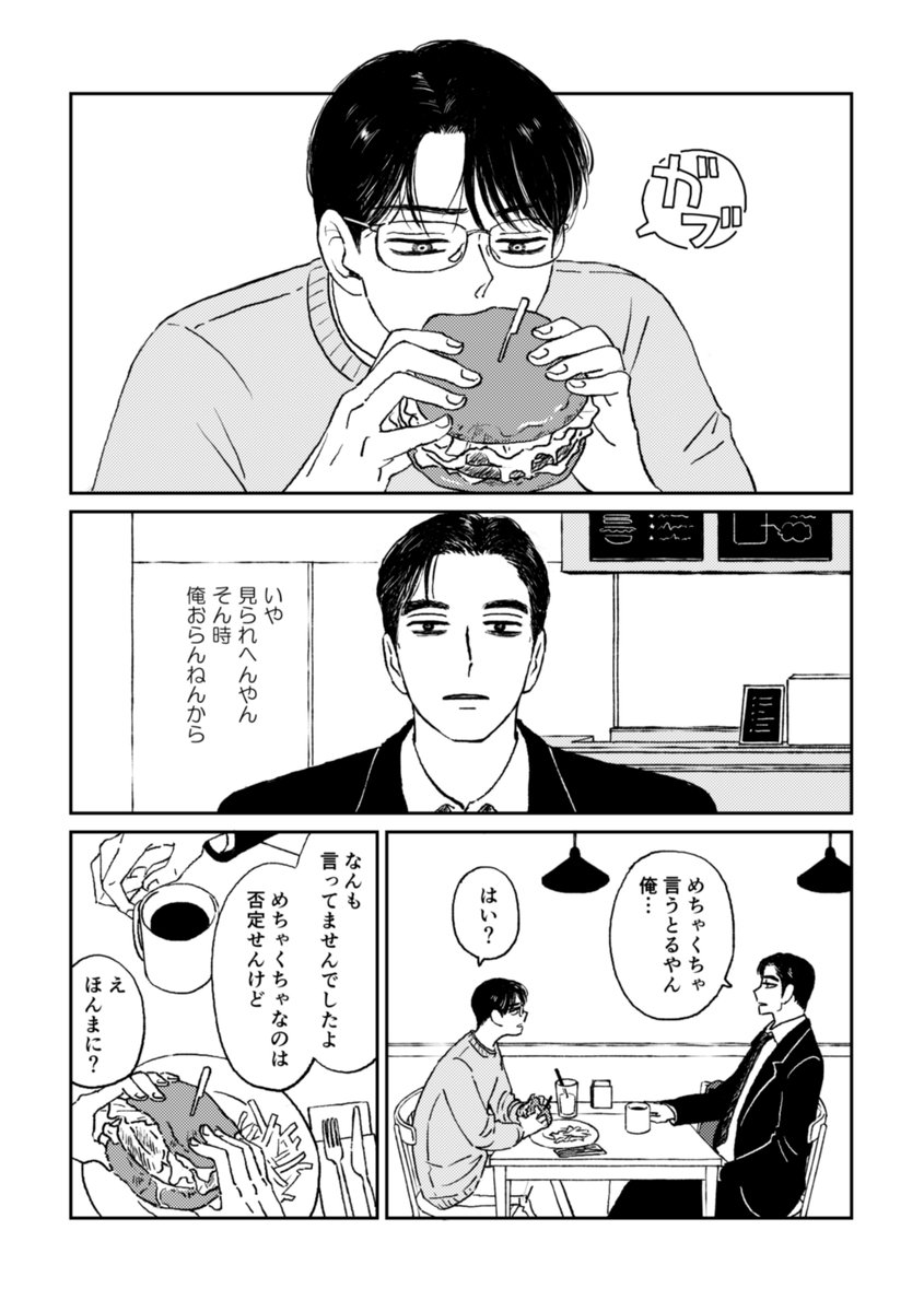 (3/4) 