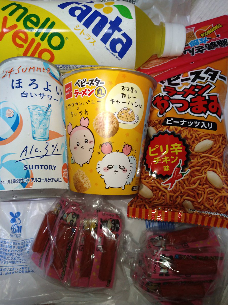 everypzturbosp's tweet image. 「FE視聴は、そんなおやつで大丈夫か？」
「大丈夫だ、問題ない。」
#れとりこ #りこ民