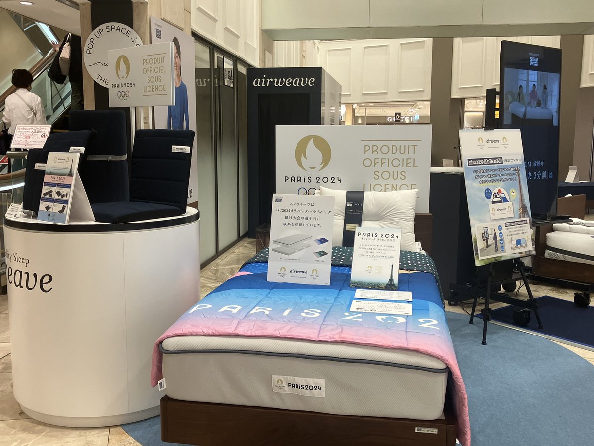 枕 ロフテー枕工房 LT-010 2号 美品 エアウィーヴ