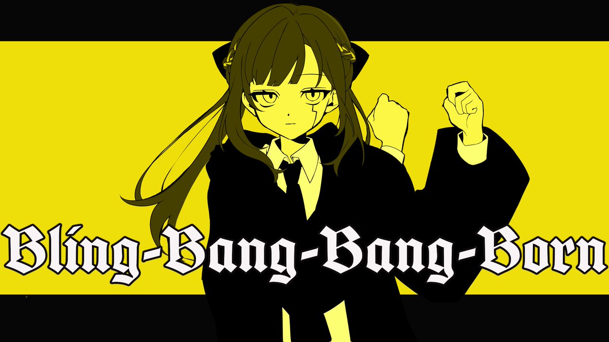 🆕Cover Up!* ✁┈┈┈┈┈┈┈ 『 Bling-Bang-Bang-Born / Creepy ...