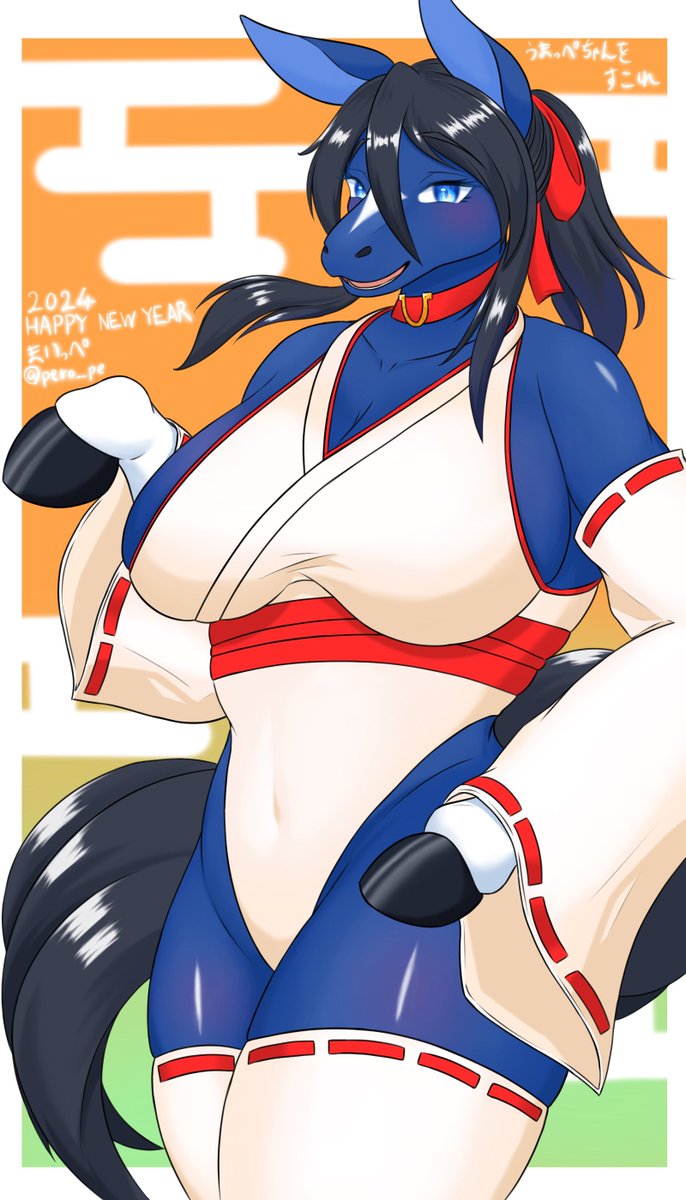 #2024年自分が選ぶ今年上半期の4枚
上半期うまっぺちゃん 