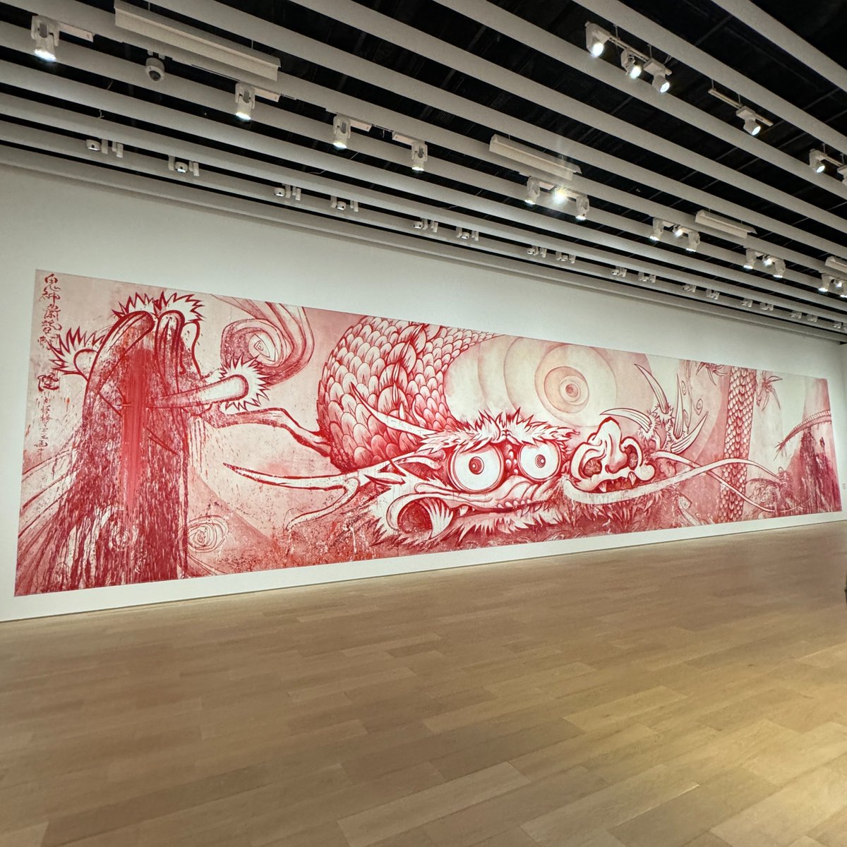 村上 龍 村上隆 もののけ 京都|Takashi Murakami Mononoke Kyoto on X