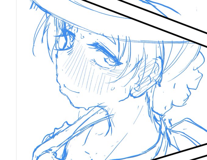 じっとりしてるペコ 