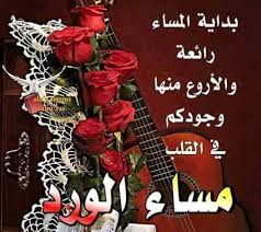 5_O_o_'s tweet photo. @MohyBerye https://t.co/LE3AznZKds