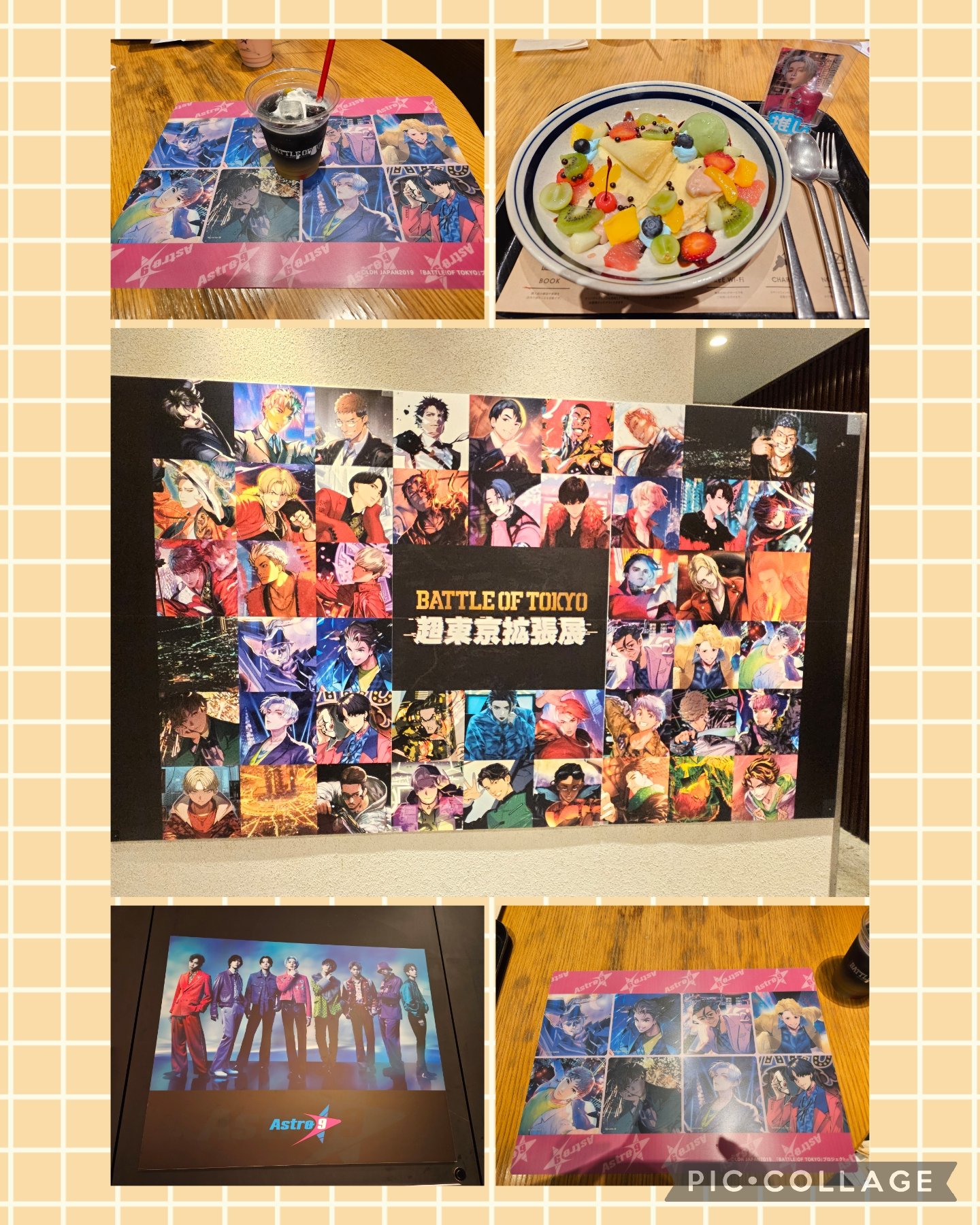 FANTASTICS 八木勇征 BATTLE OF TOKYO BOT パネル FANTASTICS from EXILE TRIBE - BOT クリアファイル 八木勇征 の