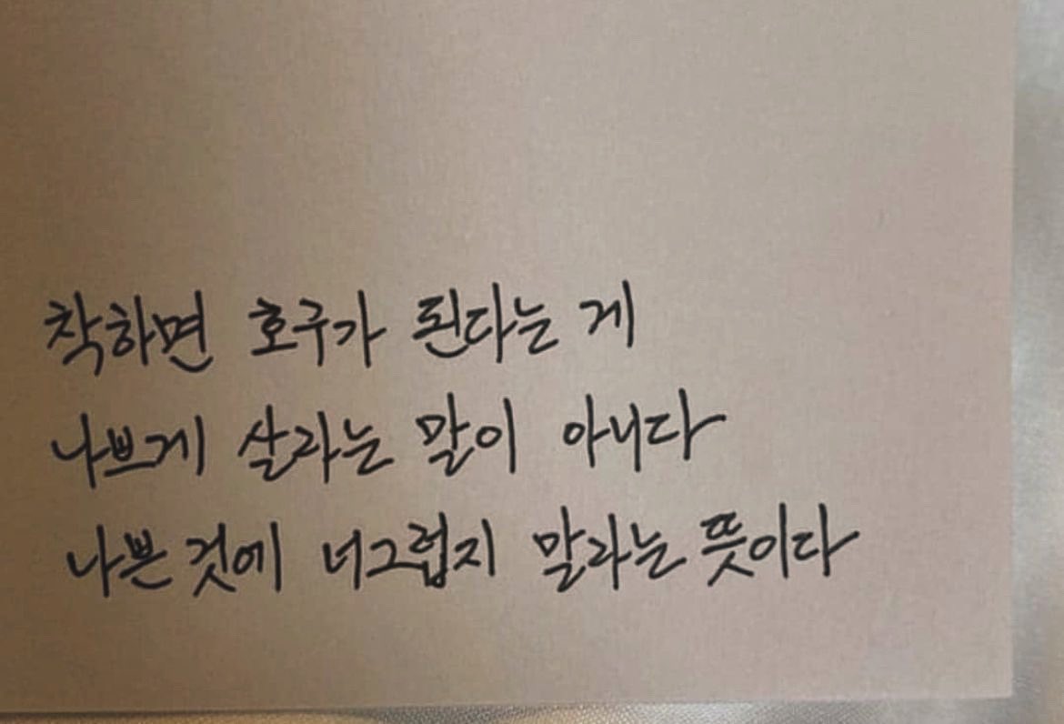 akzkfltm2's tweet image. 