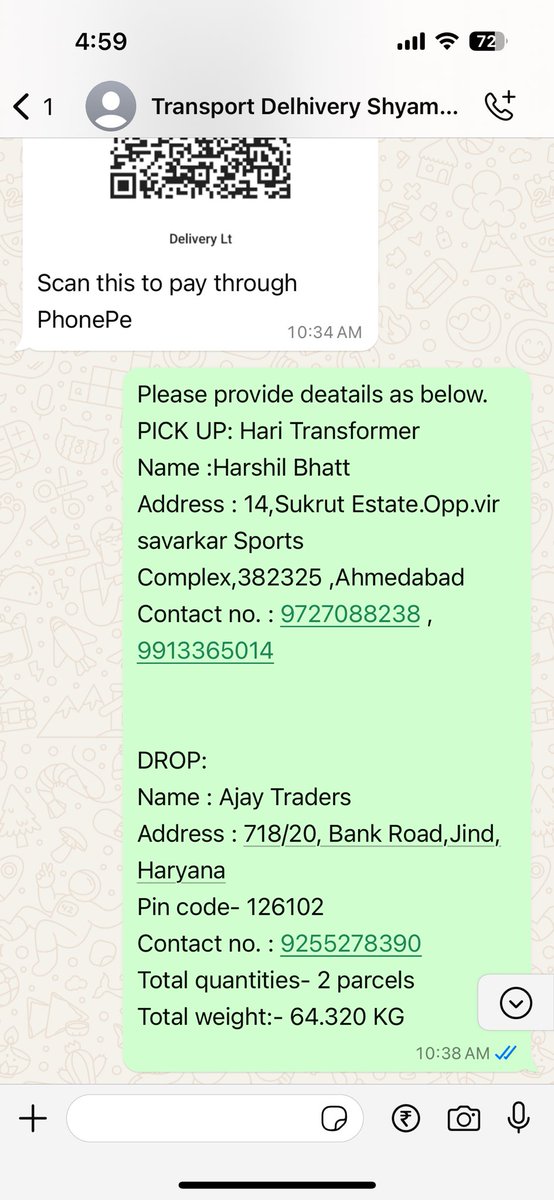 Mr.Parth R. Patel tweet media