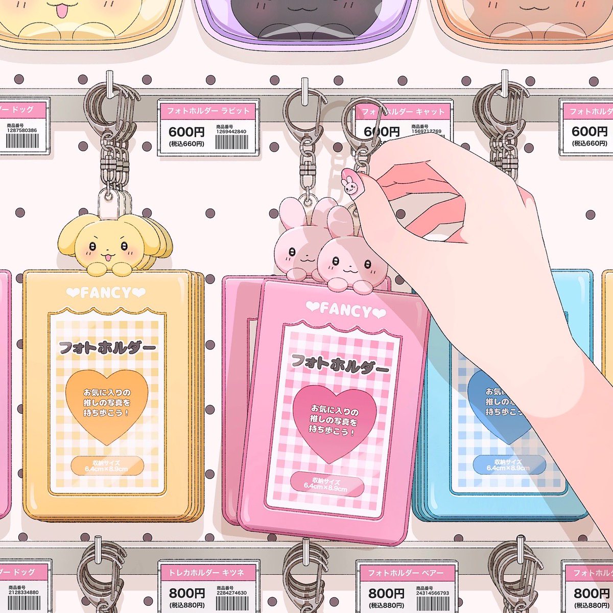 アップル(^^)様♡ありがとうございます♡ くろう on X: 