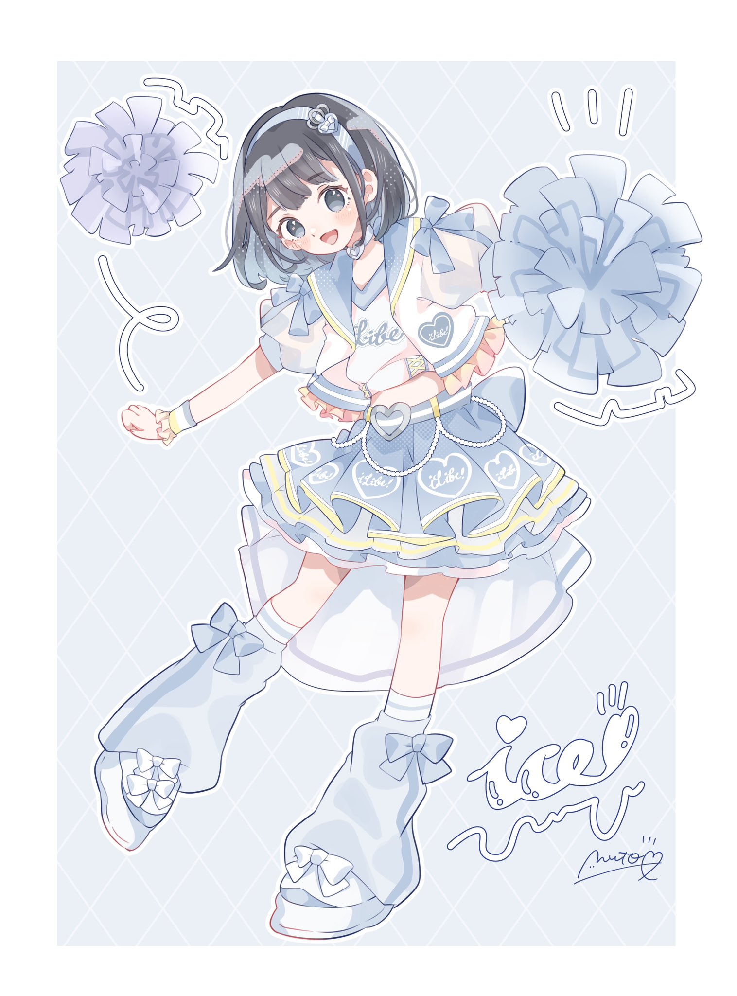 iLife あいす あいす (@iLife_iceluv) / X