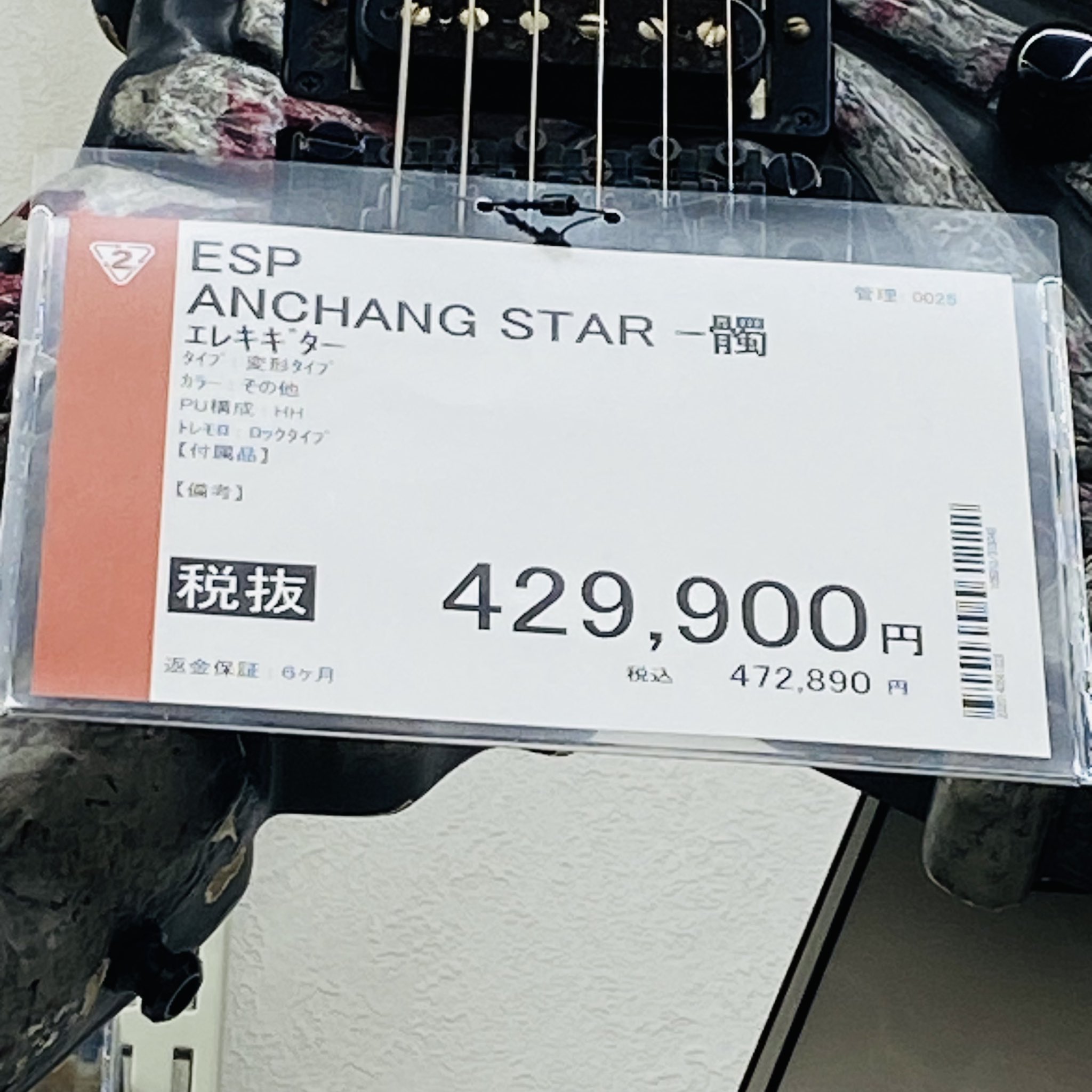 【中古】 すかっとサイバえもん/Ｇａｋｋｅｎ/サムシング吉松 2025年最新】Yahoo!オークション -サムシング吉松(本、雑誌)の
