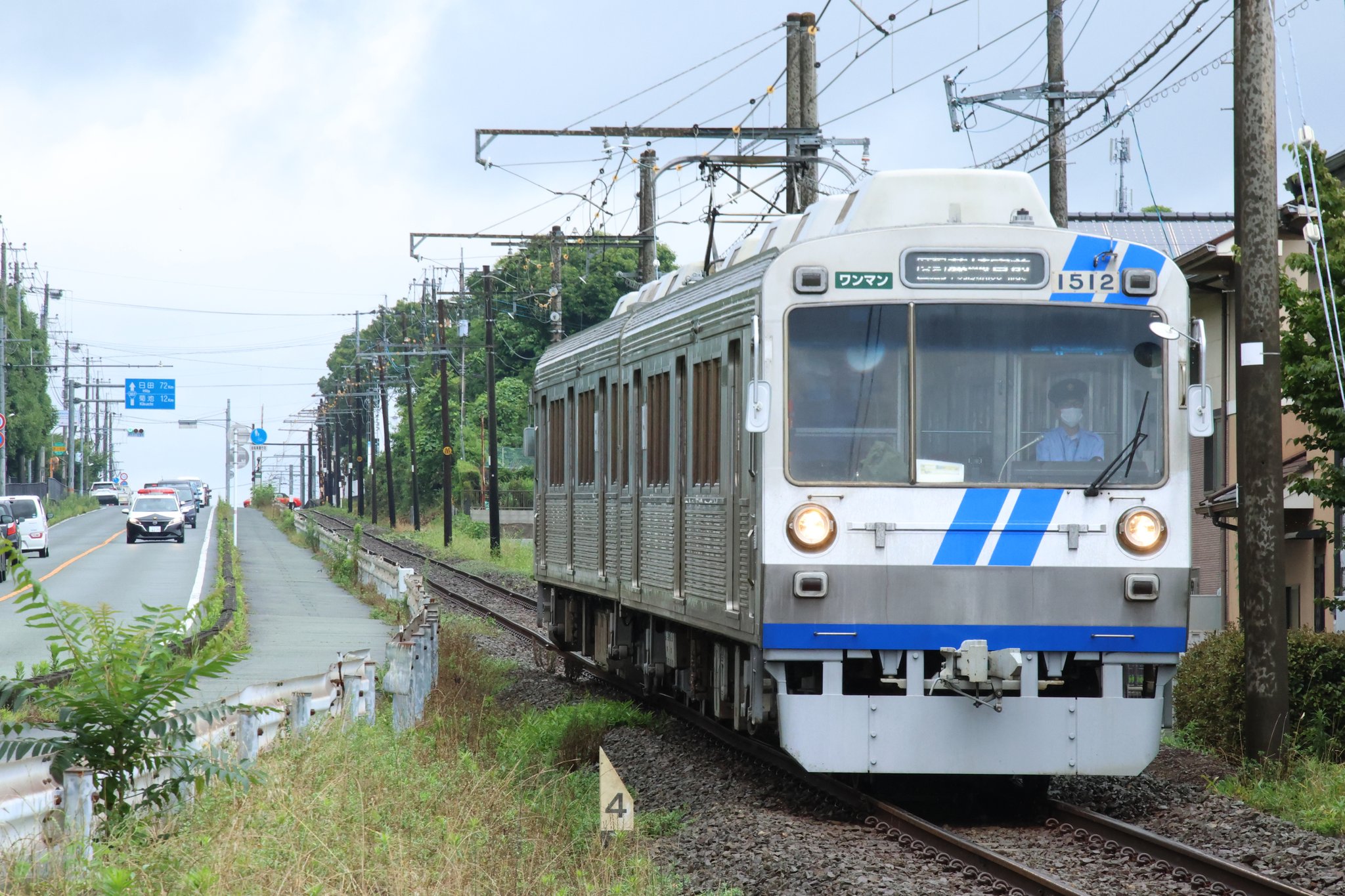 レア 日本国有鉄道 国鉄 法被 はっぴ 半纏 袢纏 羽織 制服