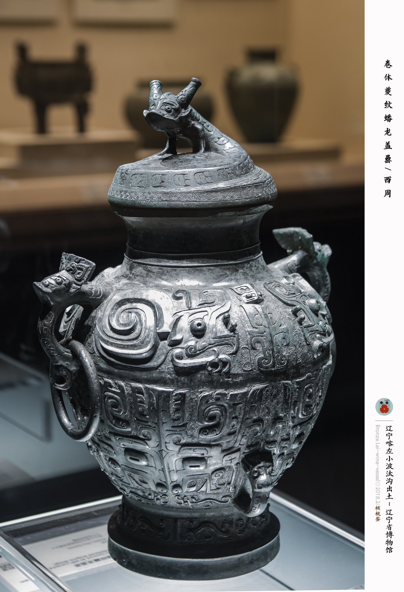 未使用】墨 「飛布山樵端友氏家蕆之墨」五石漆煙 徽歙曹素功十一世