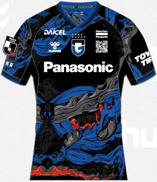 サッカーユニフォーム OSAKA GAMBA 123