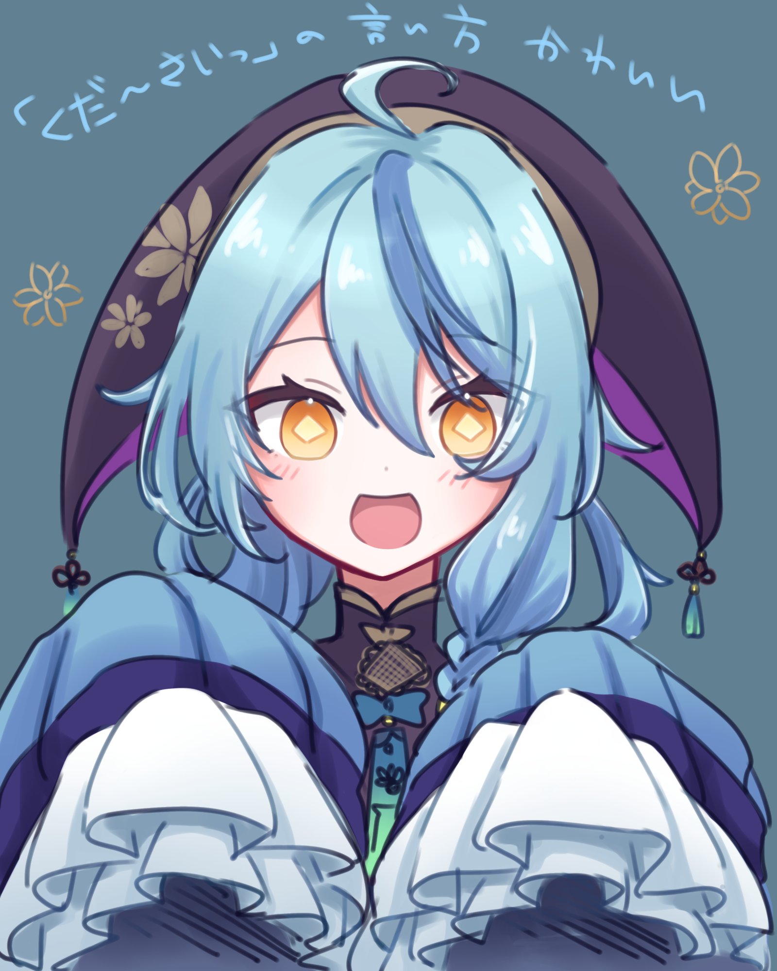 羽乃ページ イラストオーダー WN🖌Skeb受付中 (@WN_KNT) on X: 