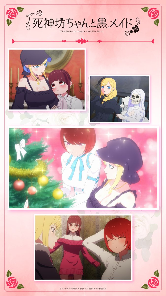 休みがち死神さん専用 2021 Kawasaki ZX636, K | JKBZXJH1XMA009784