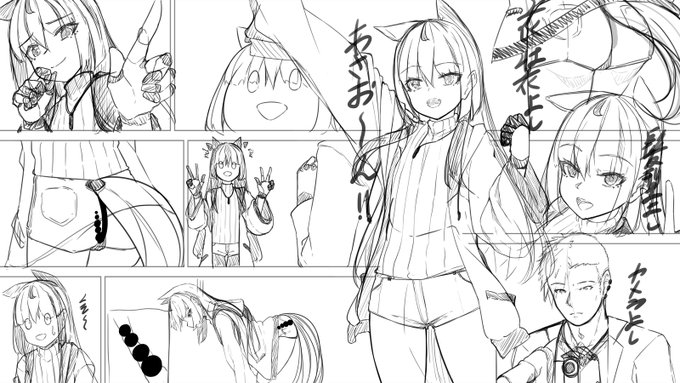 次回作のCG集制作中ラフ
TSアラタちゃんの純愛(続編)
エッチシーン多めで描いていきます 