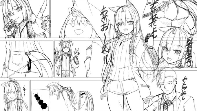 次回作のCG集制作中ラフ
TSアラタちゃんの純愛(続編)
エッチシーン多めで描いていきます 