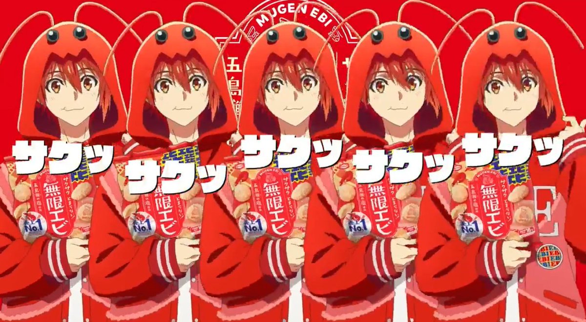 sasakinikaido's tweet image. I AM NOT IMMUNE TO NANASE RIKU