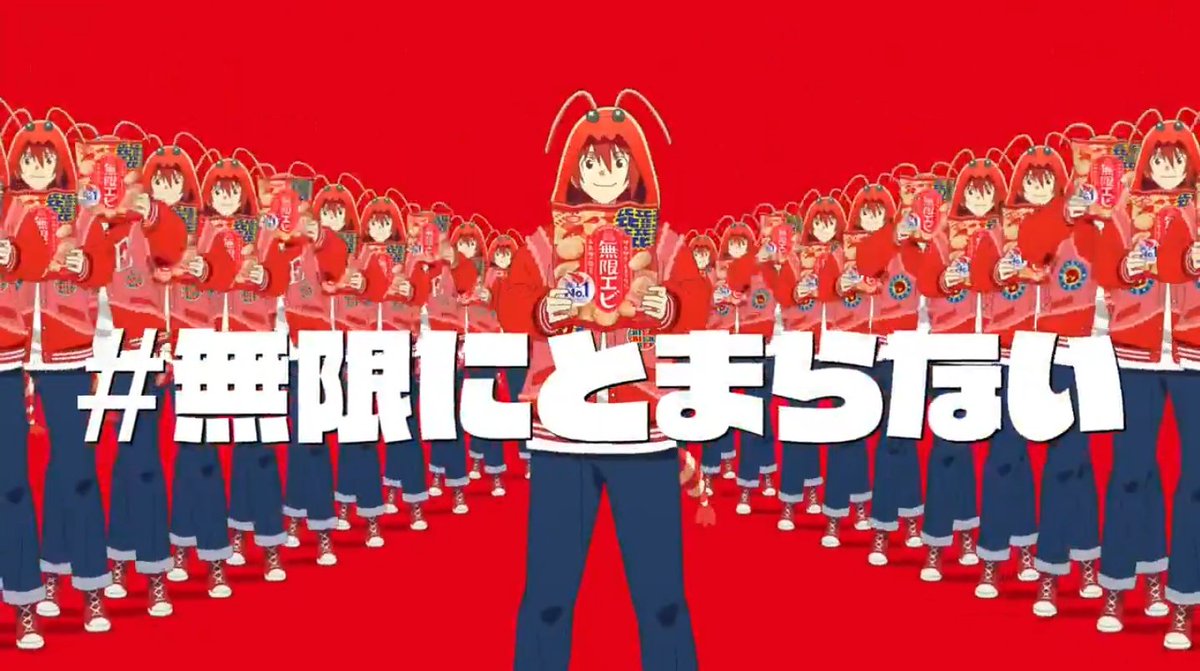 sasakinikaido's tweet image. I AM NOT IMMUNE TO NANASE RIKU