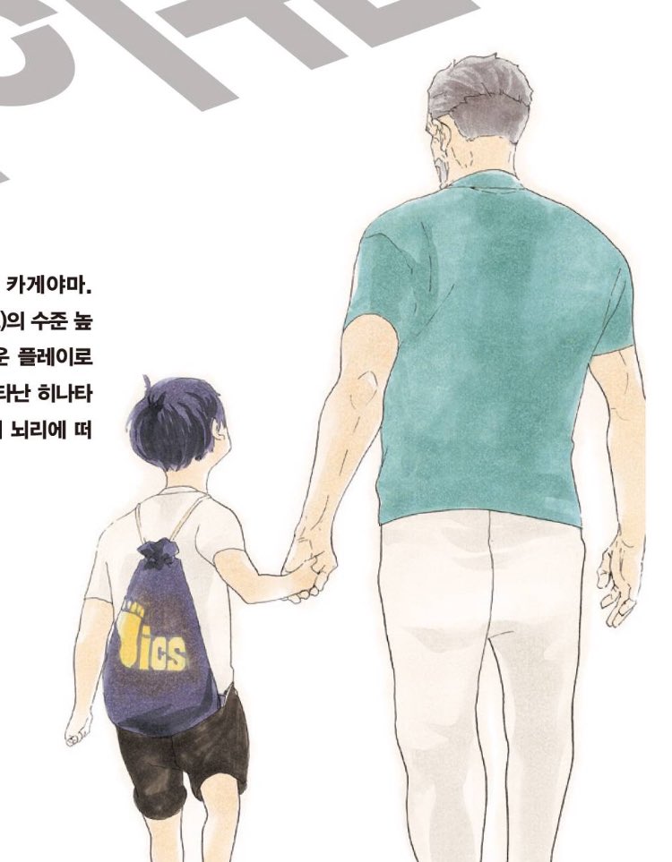 3살 쯔음 처음 체육관에 갔을 때의 아기 블루베리 