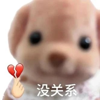 juszy12's tweet photo. 在期末周的时候最多作业了，我恨死论文了，好难，还有学校不知道为啥大三还要体测，恶心basa的，穿了凉孩去体测太重了，跑步叭叭响笨重，写完一个论文还有一个试讲视频要录，一个LR要些够了我说，我日语考试不配我复习吗 https://t.co/tydeWokooK
