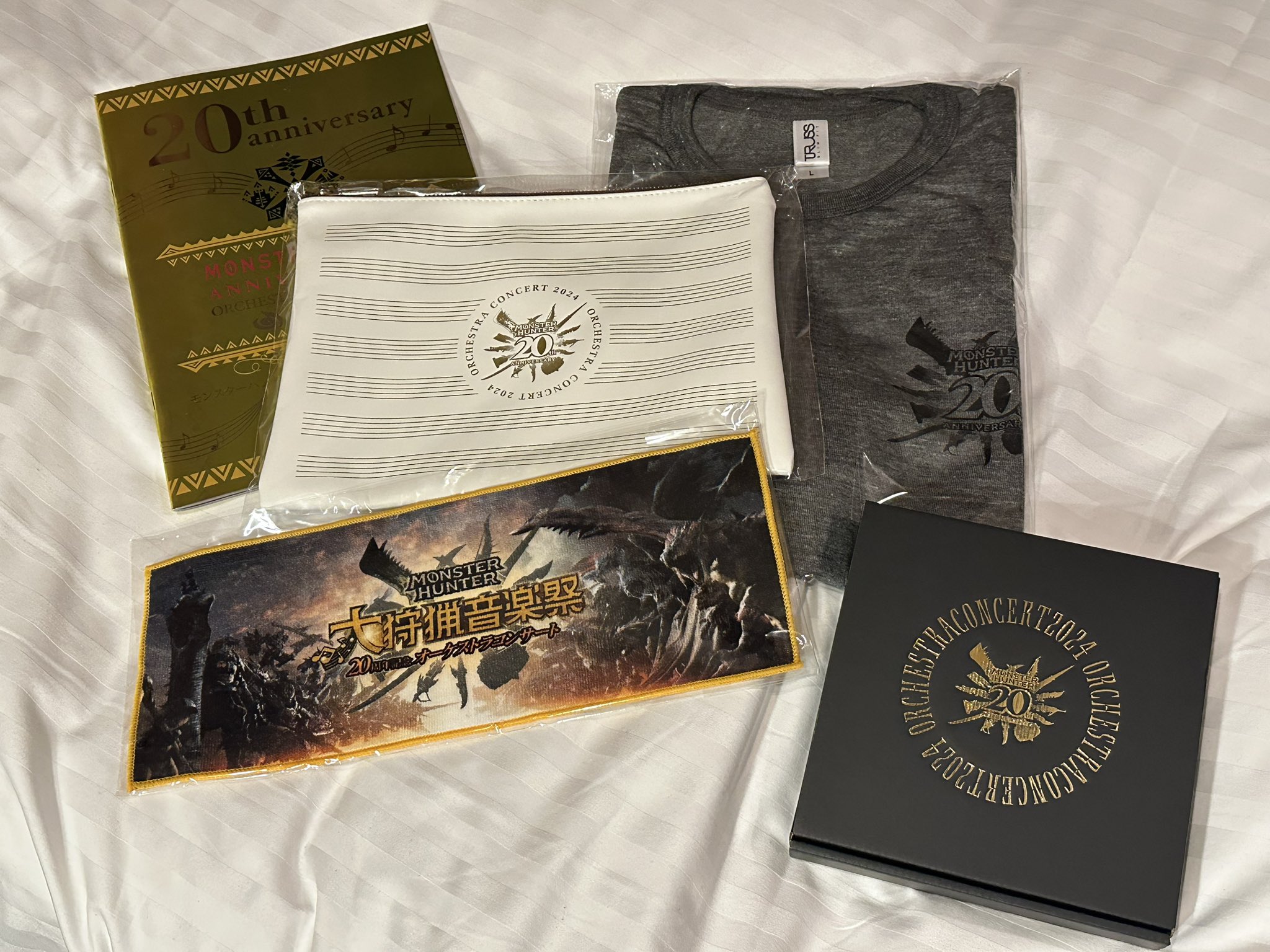 大狩猟音楽祭 20周年 ハンターシートG記念プレート2枚セット 大狩猟音楽祭 20周年 ハンターシートG記念プレート2枚セット