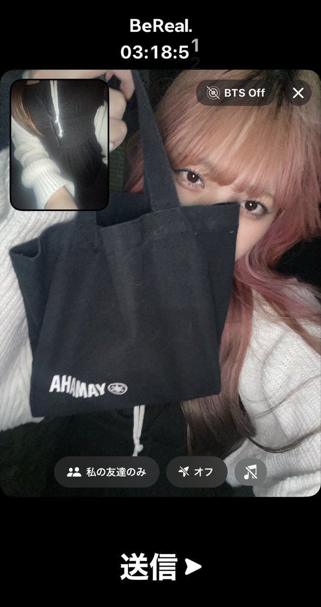 pwv___'s tweet photo. YAMAHA（笑） https://t.co/q9hgG9cf7v
