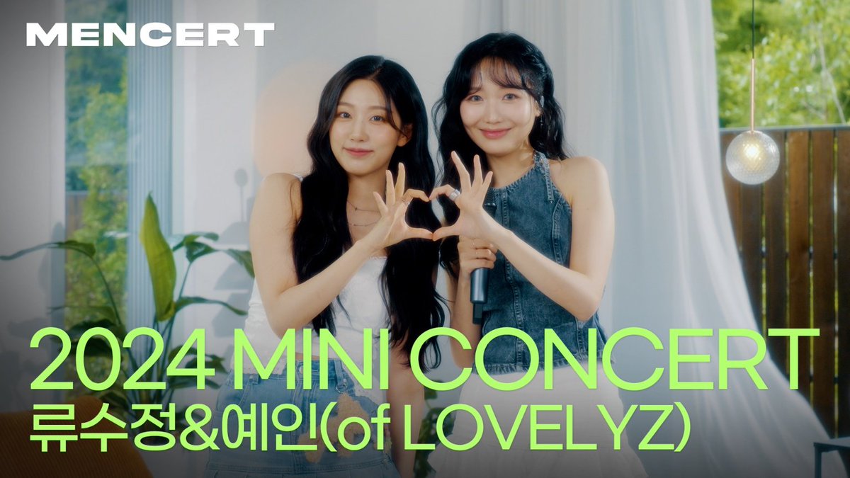 [정예인]

류수정&amp;정예인 라이브 콘서트 
[MENCERT] Lovelyz RYU SUJEONG YEIN 'Ah-Choo' '내가 너의 봄이 되어줄게' 'Orange Juice' 'Wrong'
youtu.be/F18agDj4lFk

#정예인 #JEONGYEIN
#써브라임 #SUBLIME