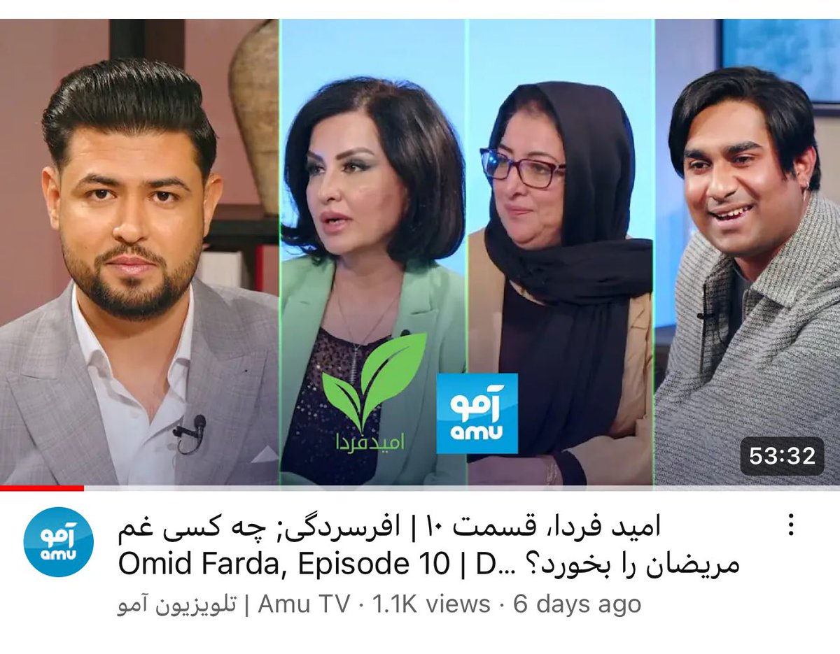 AFG_CPD's tweet photo. Under the Taliban's gender-apartheid regime, a rapid proliferation of psychological issues, including severe depression, is taking place among women who feel marginalised.

In this episode https://t.co/ACqKQ9GQmH aired on @AmuTelevision, we have looked into the issue. https://t.co/YZM5olMfJL
