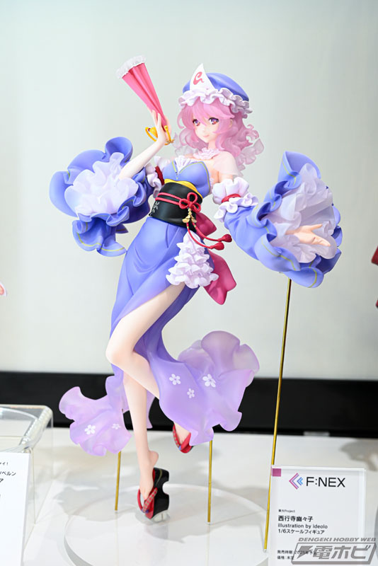 彩色見本展示 『#東方Project』 西行寺幽々子 illustration by ideolo