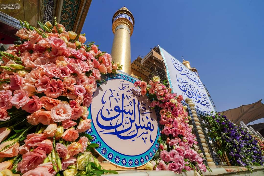 SadatMinhal180's tweet photo. The vibrant atmosphere at the Imam Ali Shrine in Najaf is perfect for celebrating Eid e Ghadeer!  #EidEGhadeer
#عید_غدیر https://t.co/Br38RV5YFC