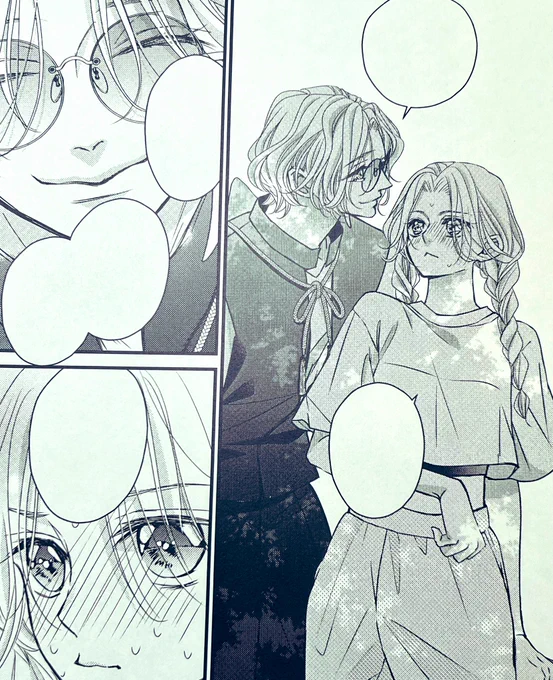 【お知らせ】
\\Bite Maker AK//
🎀本日更新!🎀

マンガワン&ビッコミで!

相変わらず距離感バグの小虎に見えますが、紗瑠に近いよ!と言われたことを守ってギリギリ触れない絶妙な距離を今日も守ってます🐯

紗瑠と小虎がの甘〜い時間が始まっちゃう?!⏰

どうぞよろしくお願いいたします✨ 