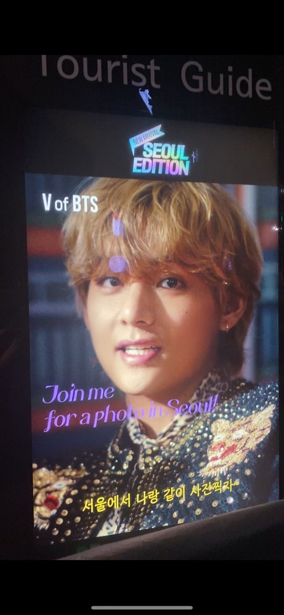 purpleVhappy's tweet photo. 이태원에서 만난 우리 태형이
우리 뷔도 만나고 너무 좋아 서울
Seoul, Make It Yours
#SEOULEDITION23 #V of #BTS #SeoulMySoul #Seoul #VisitSeoul #VisitSeoulTV https://t.co/8dfQydHGI1