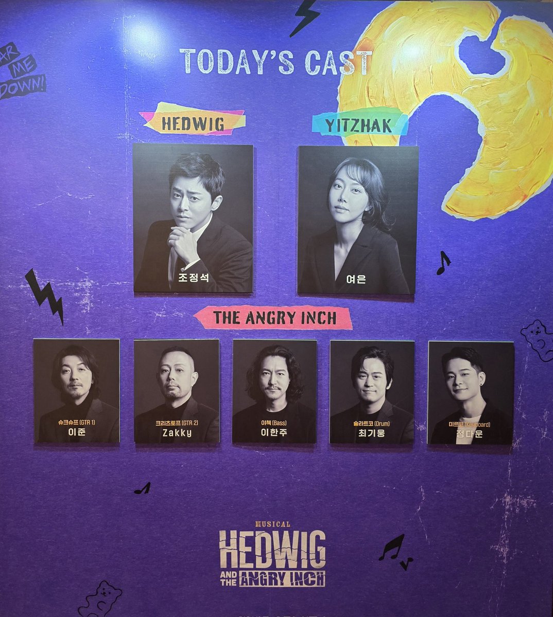 TeamIkSong's tweet photo. The First Show : March 22th
The Last Show : June 22th
#HedwigandtheAngryInch
#뽀드윅 #Ppodwig
#조정석 #ChoJungSeok https://t.co/zliVU5KpNi