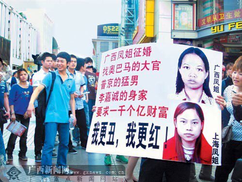 Menghuanlangqi2's tweet image. 关于一些人认为我当初是在自己炒作的情况，我想说明一下。
       不是我自己哭着喊着要去上电视，而是电视台的人打电话给我，叫我去参加他们的节目。出于对中国政府的尊敬和信任，我去参加了电视节目。…