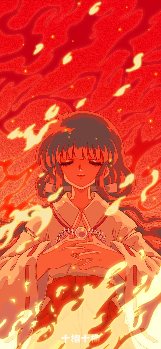 shiliuSL's tweet photo. #桔梗 #Kikyo #inuyasha #犬夜叉
放放之前画的桔梗动态壁纸的GIF和JPG版 https://t.co/ysX7D6wqsT
