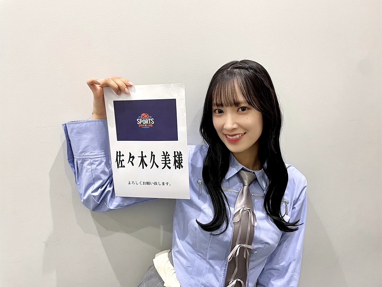 佐々木莉久 ブロマイド 佐々木未来｜商品情報｜ブシロードクリエイティブ